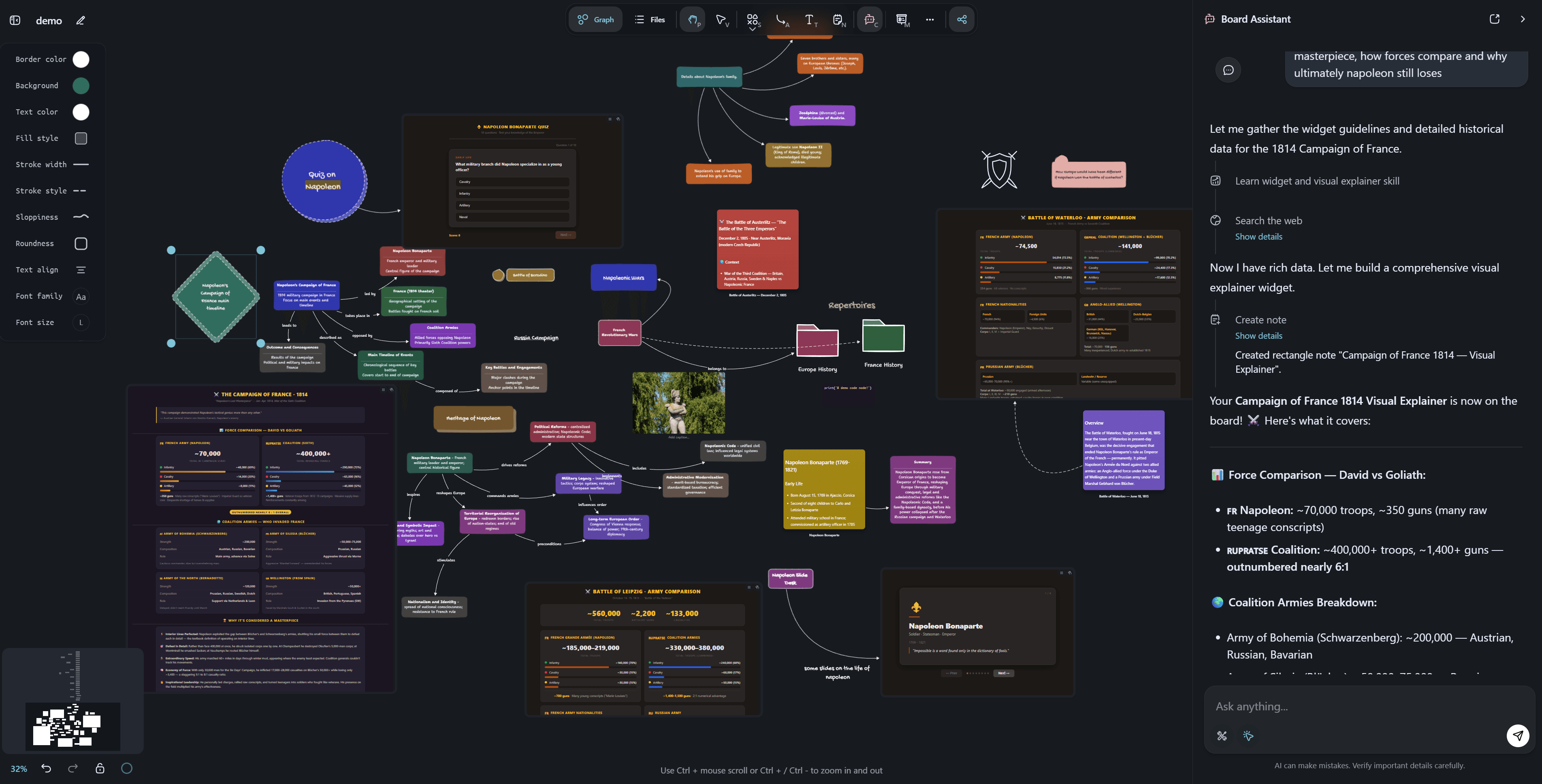 dim0 application main screen